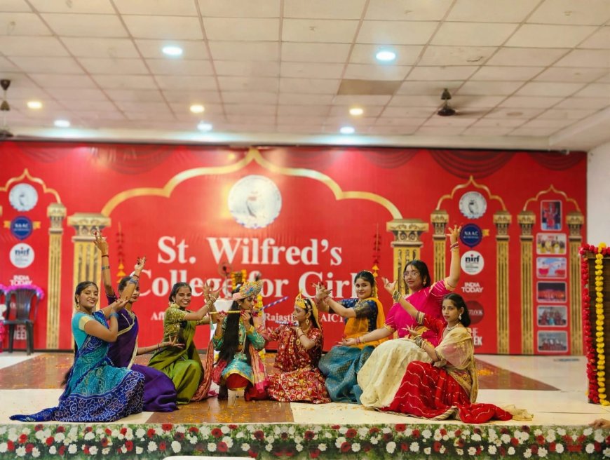 सेंट विल्फ्रेड्स कॉलेज फॉर गर्ल्स में जन्माष्टमी एवं शिक्षक दिवस समारोह का आयोजन