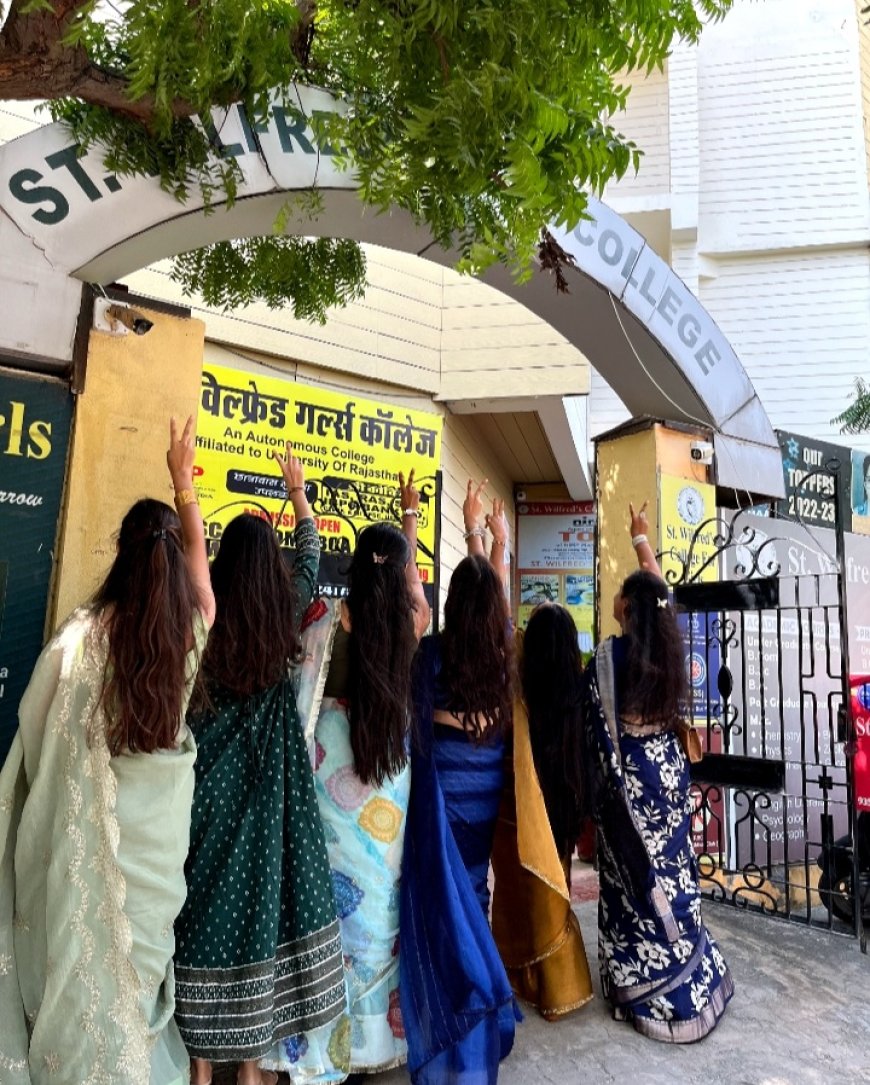 “अनु गूंज” – विदाई समारोह 2026