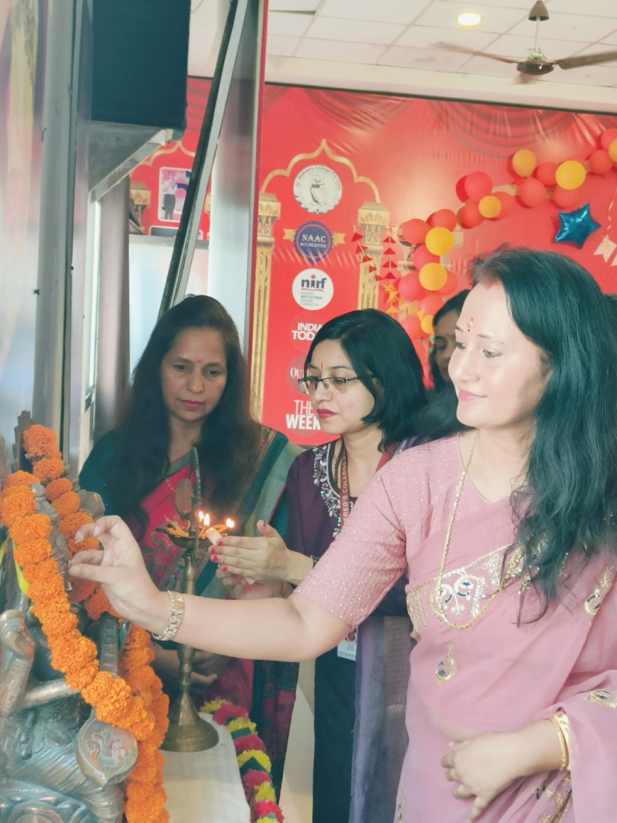 “अनु गूंज” – विदाई समारोह 2026