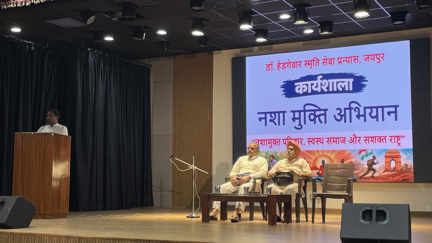 नशे की पहुंच छोटे कस्बों और शिक्षण परिसरों तक