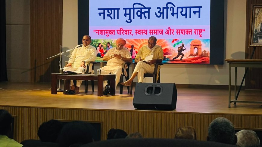 नशे की पहुंच छोटे कस्बों और शिक्षण परिसरों तक