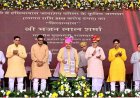 हंसियावास में 800 करोड़ रुपये के कृत्रिम जलाशय का शिलान्यास