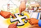 4 चरणों में होंगे पंचायत चुनाव