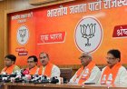 7 अक्टूबर को आयोजित होगा ‘सेवा ज्योति संकल्प’ कार्यक्रम:— मदन राठौड़