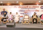 शेखावाटी में विरासत संरक्षण के साथ समग्र विकास कर रही सरकार