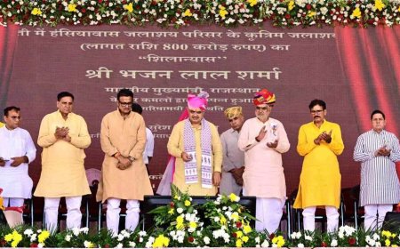 हंसियावास में 800 करोड़ रुपये के कृत्रिम जलाशय का शिलान्यास