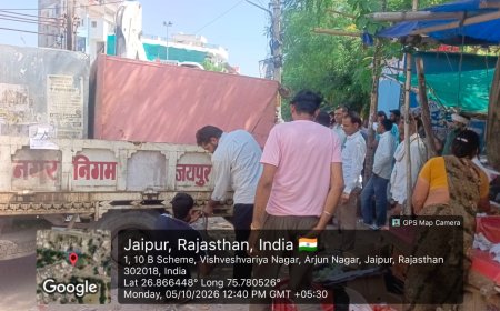 नगर निगम जयपुर सतर्कता शाखा की कार्रवाई