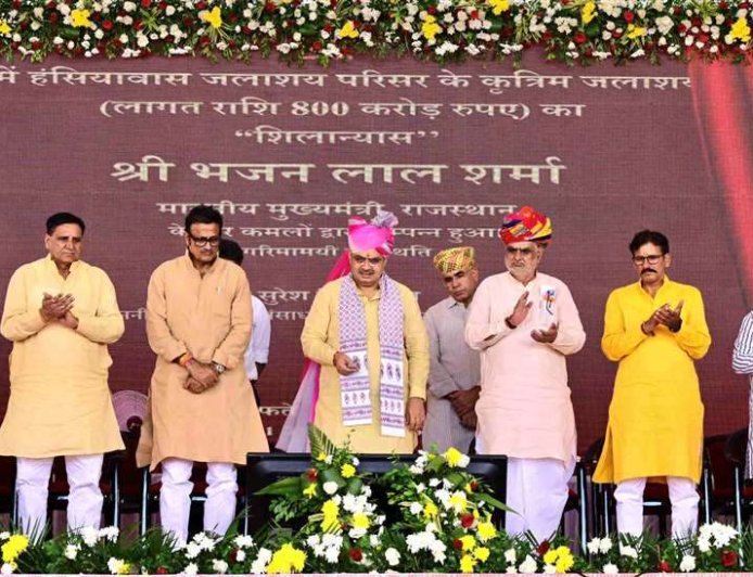 हंसियावास में 800 करोड़ रुपये के कृत्रिम जलाशय का शिलान्यास