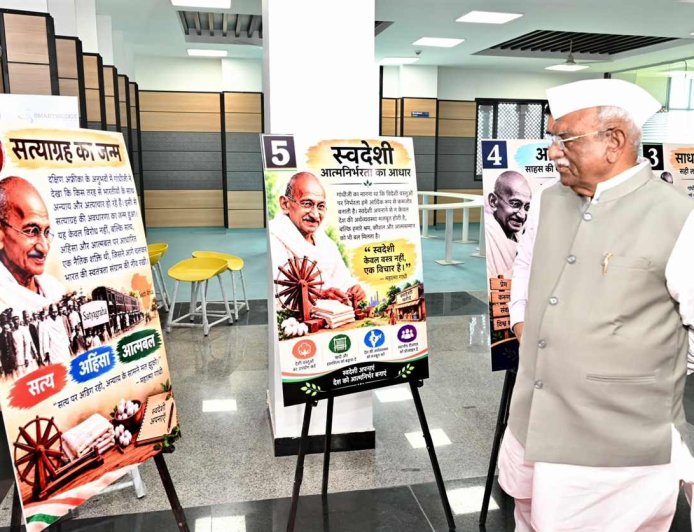 आयुर्वेद सभी चिकित्सा पद्धतियों का जननी -राज्यपाल
