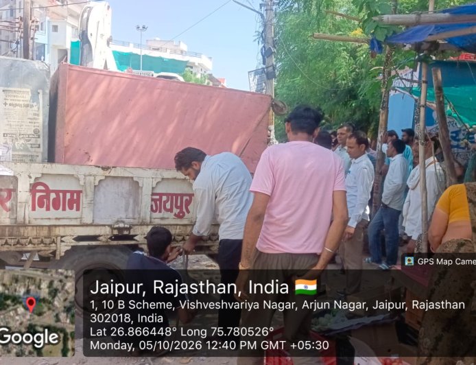नगर निगम जयपुर सतर्कता शाखा की कार्रवाई