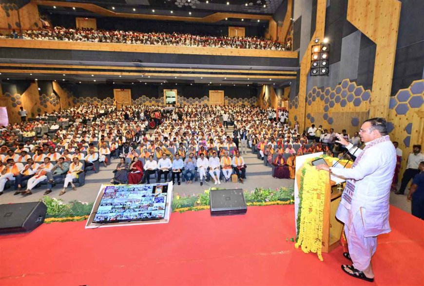 मुख्यमंत्री का पंचायतीराज जनप्रतिनिधियों से संवाद