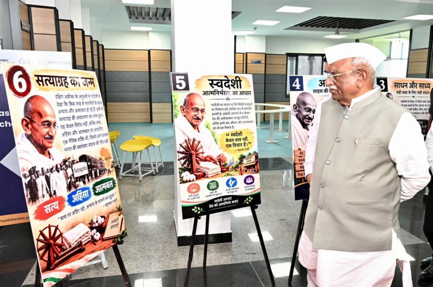 आयुर्वेद सभी चिकित्सा पद्धतियों का जननी -राज्यपाल