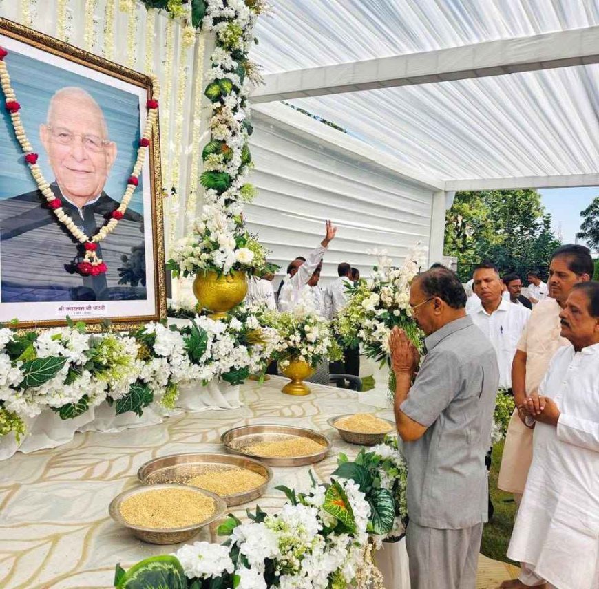 कंवरलाल पाटनी के निधन पर विधानसभा अध्यक्ष ने दी श्रद्धांजलि