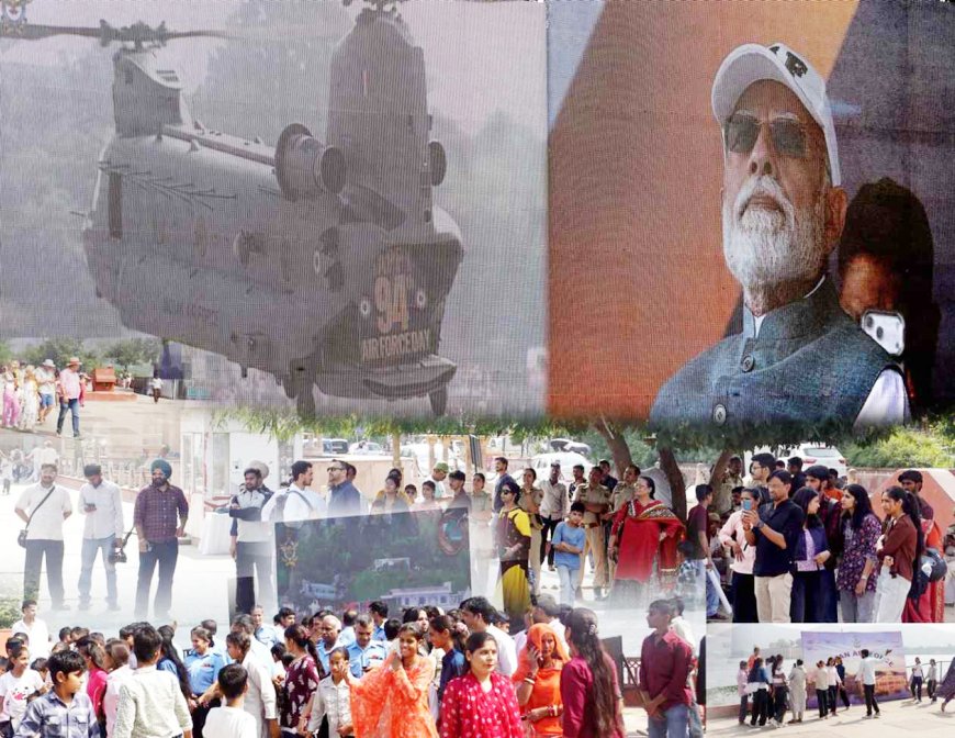 आमजन ने देखा भारतीय वायुसेना के लड़ाकू, हेलीकॉप्टर  का हवाई प्रदर्शन